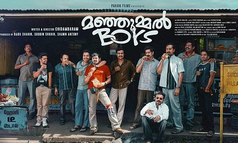 First look of Manjummel Boys out
