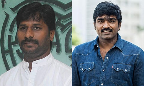 Nithilan, Vijay Sethupathi
