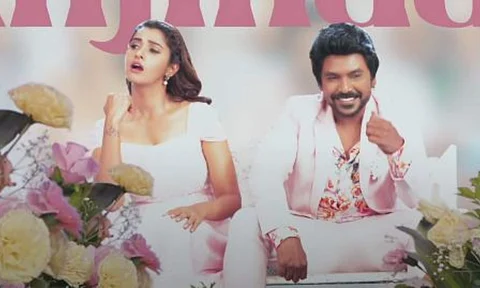 Paadatha Pattellam song from Raghava Lawrence's Rudhran is out