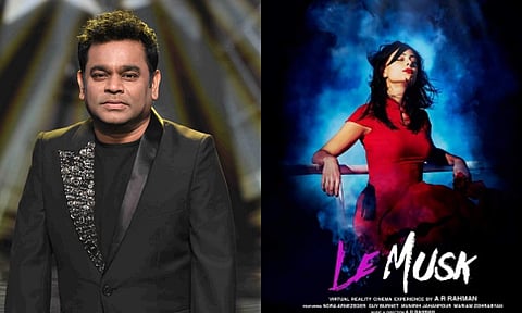 Ar Rahman, Le Musk
