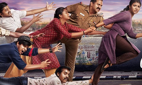 Aishwarya Rajesh's Soppana Sundari to release in March