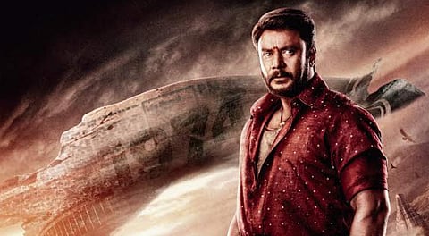 Darshan’s 56th film titled Kaatera, intense motion poster unveiled