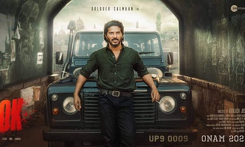 It's a wrap for Karaikudi schedule of Dulquer Salmaan's King of Kotha