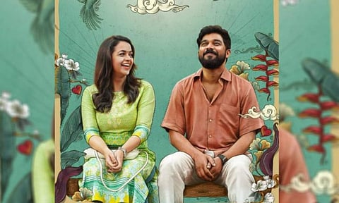 Ntikkakkakkoru Premondarnn Movie Review: Sharafudheen shines in this cheerful film about second chances