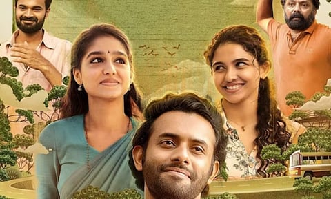 Pranaya Vilasam Movie Review: Emotionally stirring tale about finding closure