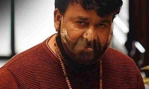 Mohanlal's Alone set for digital premiere