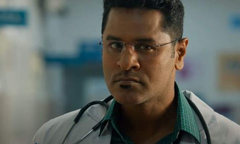 Second trailer from Prabhudheva's Bagheera is here