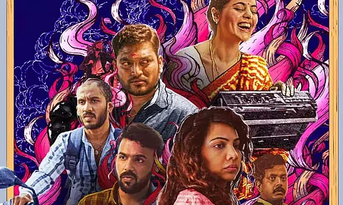 Trailer of Telugu anthology Anger Tales out