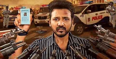 Release of Bellamkonda Ganesh's Nenu Student Sir rescheduled