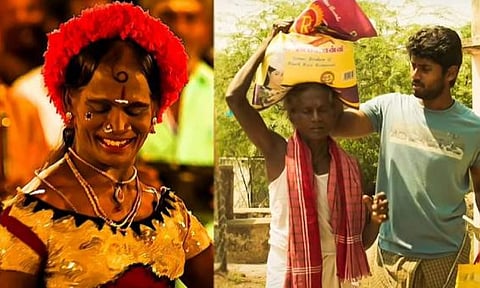 Thangaraj