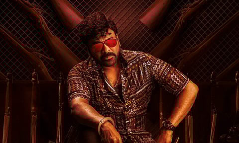 Waltair Veerayya OTT release date announced
