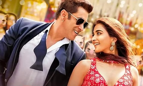 Billi Billi song