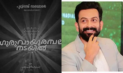 Prithviraj to play the villain in Guruvayoor Amabalanadayil?