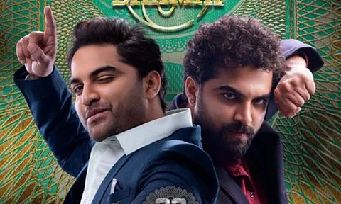 The second trailer of Das Ka Dhamki is here