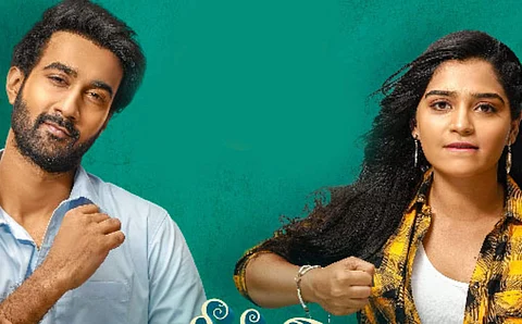 Sridevi Shoban Babu gets OTT release date