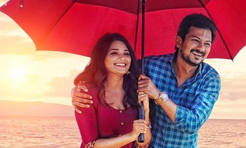 Kaathiru song from Kannai Nambathey