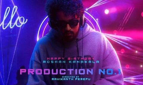 Ravikanth Perepu announces his next directorial