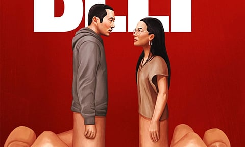 Steven Yeun, Ali Wong starrer Beef trailer is here