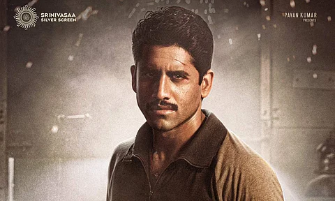 Teaser of Naga Chaitanya's Custody out