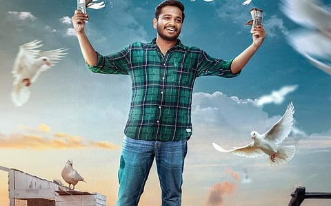 Basil Joseph's Kadina Kadoramee Andakadaham confirmed as Eid release