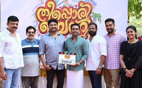 Arjun Ashokan's next titled Theepori Benny