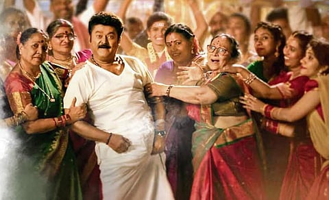 Raghavendra Stores gets a release date