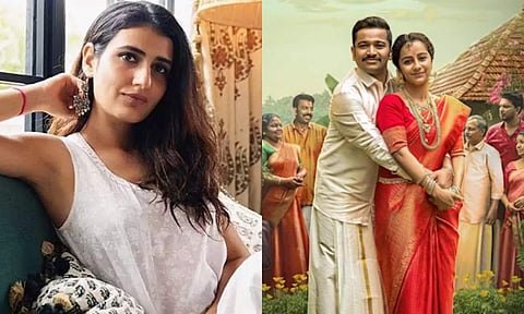 Fatima Sana Shaikh cast in Jaya Jaya Jaya Jaya Hey Hindi remake?