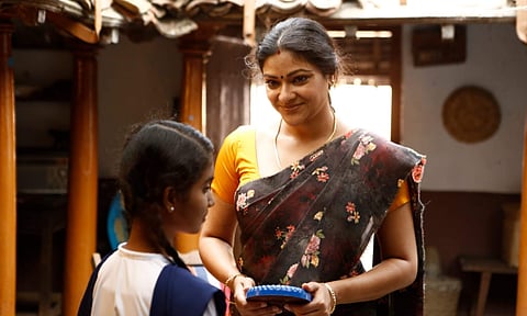 Abhirami