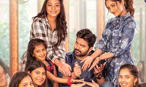 Sree Vishnu-Reba John's Samajavaragamana gets a release date
