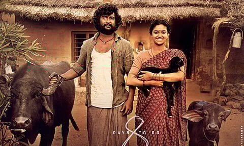 New poster from Dasara out for Ugadi