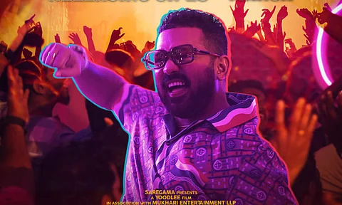 First single from Asif Ali's Kasargold to be out tomorrow