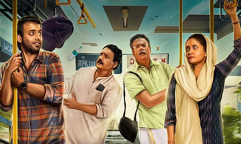 Anna Ben and Arjun Ashokan's Thrishanku first look is out