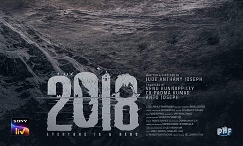Jude Anthany Joseph's 2018 gets a release date