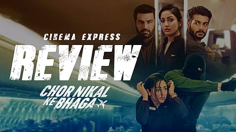 Chor Nikal ke Bhaga Movie Review: Yami Gautam, Sunny Kaushal have fun in a campy and self-aware ride