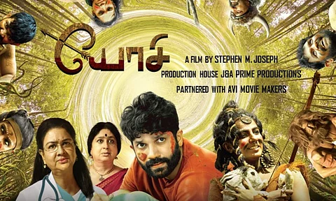 Trailer of Yosi is here