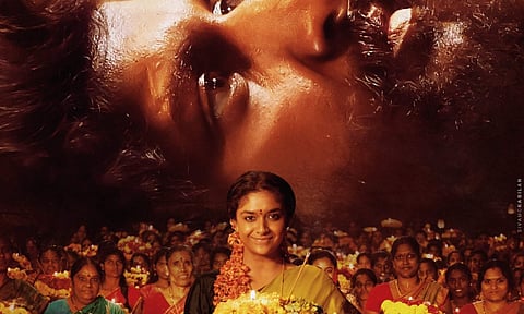 Dasara director reveals runtime