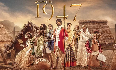 Gautham Karthik's 1947 August 16 gets release date