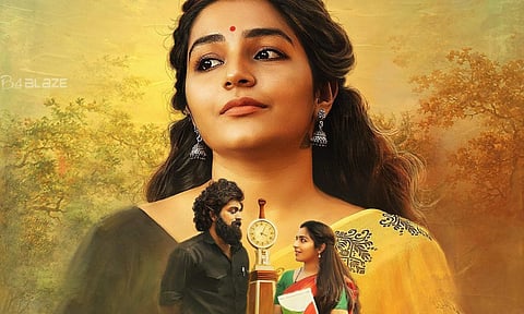 Lovefully Yours Veda Movie Review: A mundane attempt to rekindle nostalgia