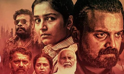 Pakalum Pathiravum movie review