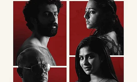 Roshan Mathew-starrer Chathuram gets OTT release date