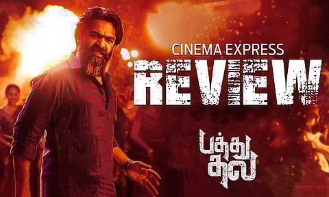 Pathu Thala Movie Review: Gangster-worship puts paid to narrative pleasures