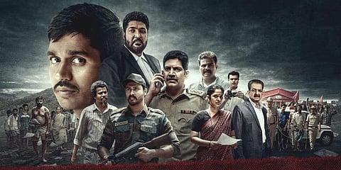 19.20.21 Movie Review: A strong and loud voice to the voiceless
