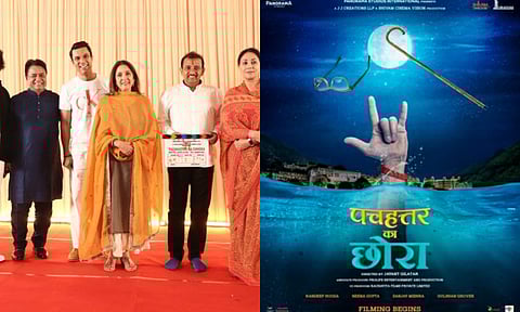 Randeep Hooda, Neena Gupta to star in romantic comedy Pachhattar ka Chhora