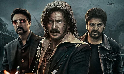 Kabzaa's Tamil Nadu theatrical rights sold
