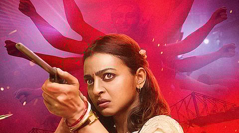 Radhika Apte to play homemaker-cum-spy in Mrs. Undercover