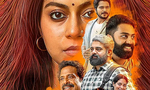 Neeraja