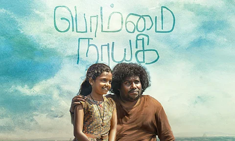 Bommai Nayagi to stream on ZEE5 from this date