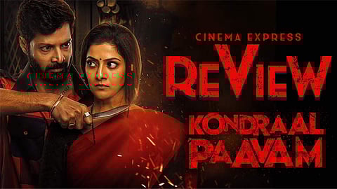 Kondraal Paavam Movie Review: An effective suspense drama shouldered by compelling performances
