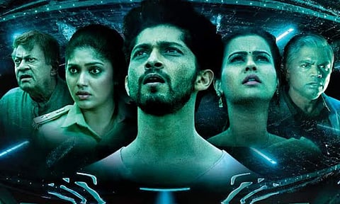 Exploring the all-new Mandala