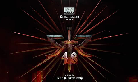 Desingh Periyasamy to helm Silambarasan's next